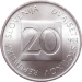 Монета Словении 20 стотинов 1992 г