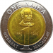 Монета Нигерии 1 найра 2006 год