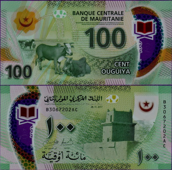 Банкнота Мавритании 100 угий 2017 года полимер