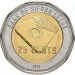 Монета Сьерра-Леоне 25 центов 2022
