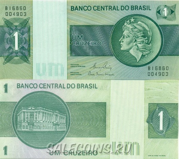 Банкнота Бразилия 1 крузейро 1972-1980