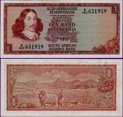 Банкнота ЮАР 1 рэнд 1975 г