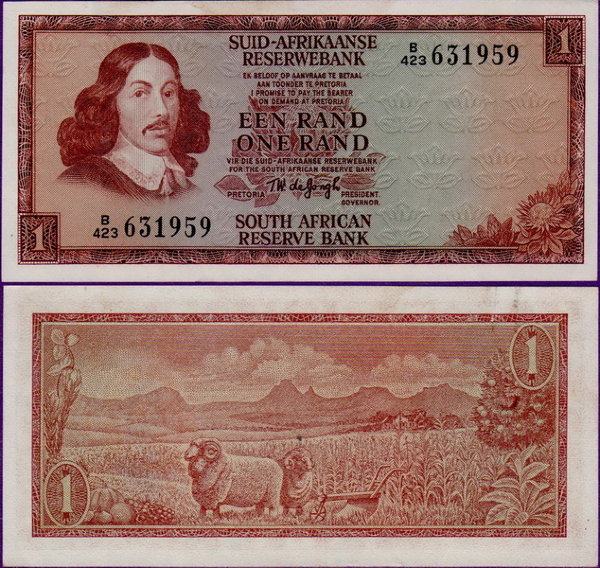Банкнота ЮАР 1 рэнд 1975 г