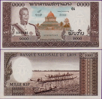 Банкнота Лаоса 1000 кип 1963 год