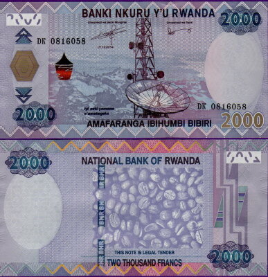 Банкнота Руанды 2000 франков 2014 года