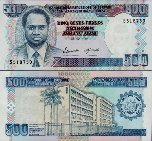 Банкнота Бурунди 500 франков 1995 года