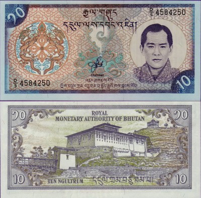Банкнота Бутана 10 нгултрумов 2000 год