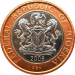 Монета Нигерии 2 найра 2006 год
