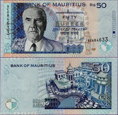 Банкнота Маврикия 50 рупий 2009 год