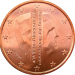 Монета Нидерландов 5 евроцентов 2014 год