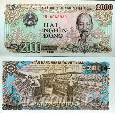 Банкнота Вьетнама 2000 Донг 1988
