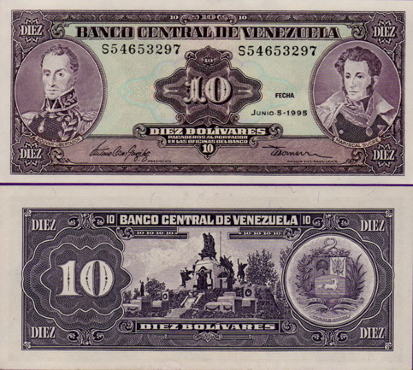 Банкнота Венесуэлы 10 боливар 1995
