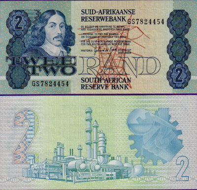Банкнота ЮАР 2 рэнда 1980-1990 гг