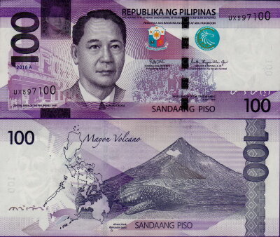 Банкнота Филиппины 100 песо 2018