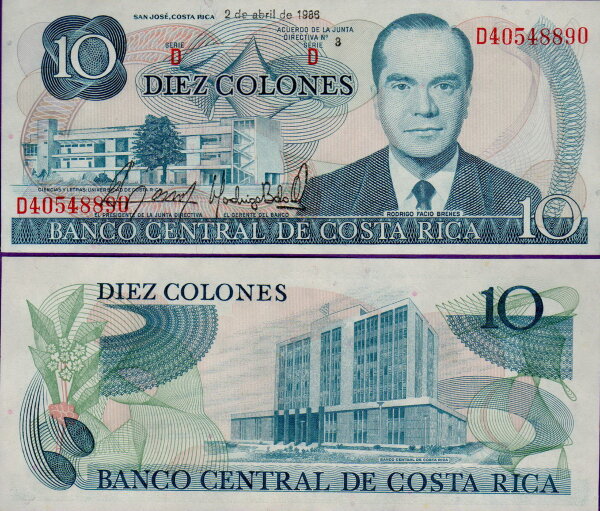 Банкнота Коста-Рика 10 колон 1986 год
