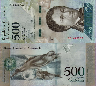 Банкнота Венесуэлы 500 боливаров 2017