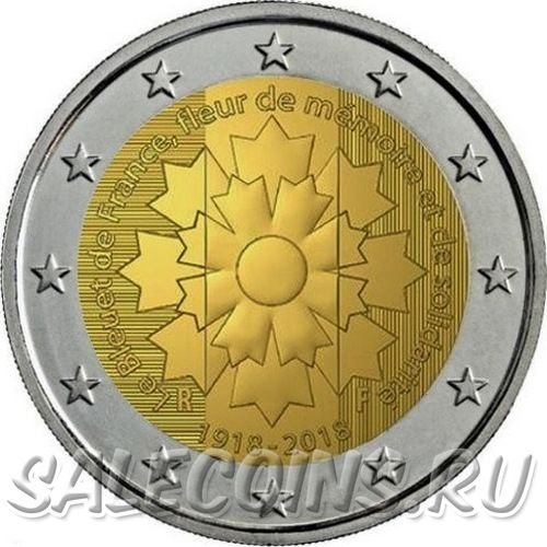 Монета Франции 2 евро 2018 год Василёк. Франция в первой мировой войне