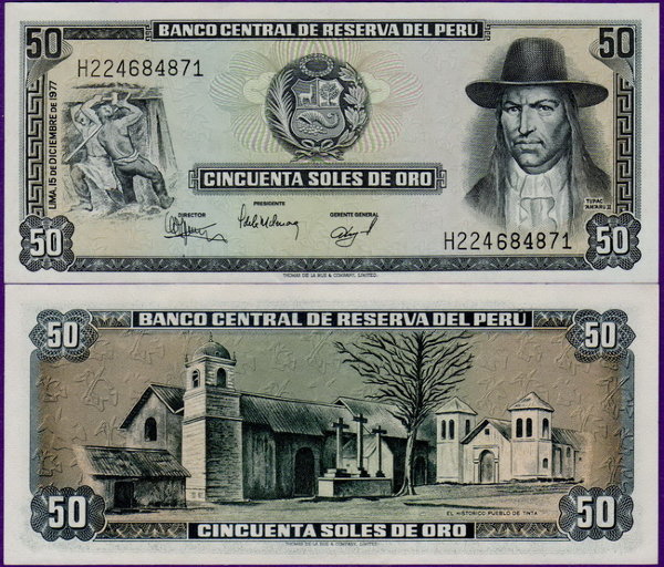 Банкнота Перу 50 соль 1977 года