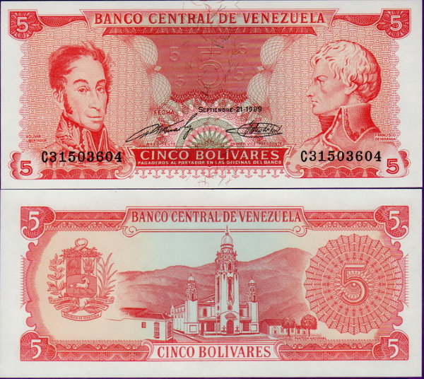 Банкнота Венесуэлы 5 боливар 1989
