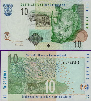 Банкнота ЮАР 10 рэндов 2005 год