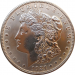 Монета США 1 доллар Моргана 1921 год