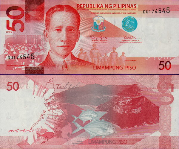 Банкнота Филиппин 50 песо 2016 год