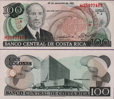Банкнота Коста-Рики 100 колон 1993 года