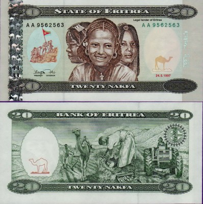Банкнота Эритреи 20 накф 1997 год