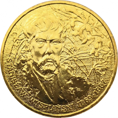 Монета Польши 2 злотых Станислав Выспяньский 2004 год
