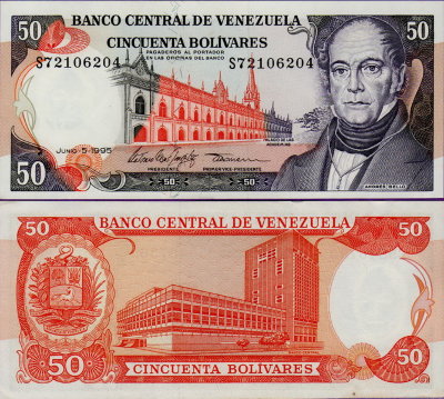 Банкнота Венесуэлы 50 боливар 1995 год