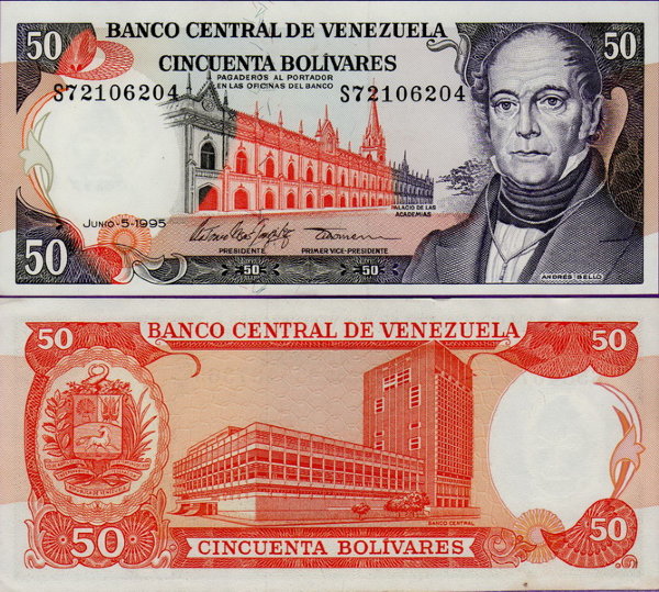 Банкнота Венесуэлы 50 боливар 1995 год