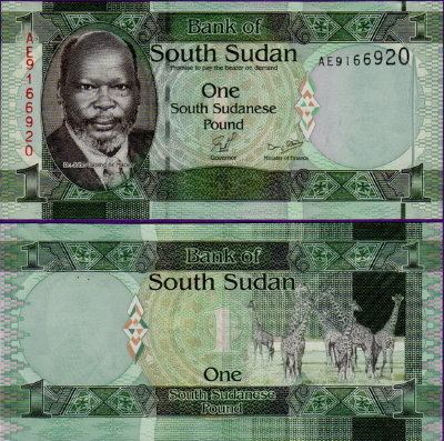 Банкнота Южного Судана 1 фунт 2011 г