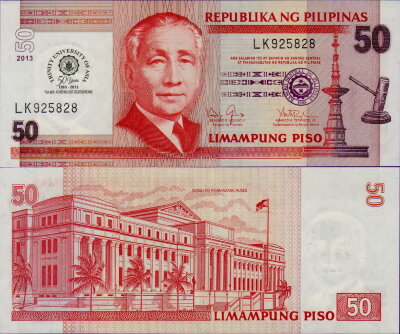 Банкнота Филиппин 50 песо 2013 год