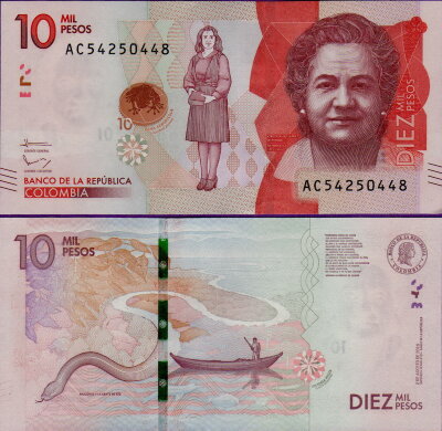 Банкнота Колумбии 10000 песо 2016 года