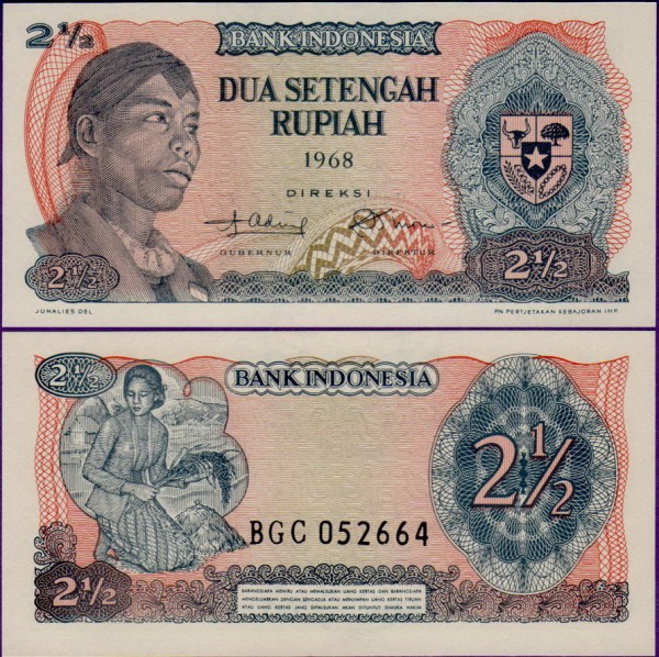 Индонезия 2,5 рупии 1968