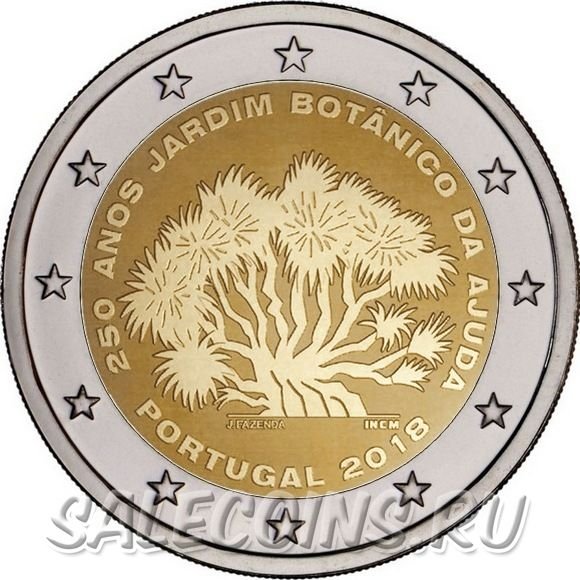 Монета Португалии 2 евро 2018 год 250-летие Ботанического сада Ажуда в Лиссабоне