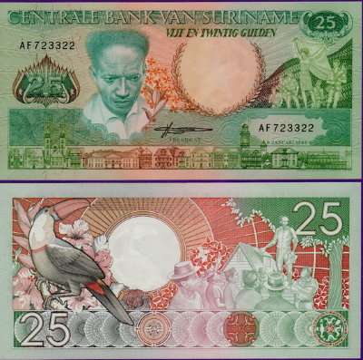 Банкнота Суринам 25 гульденов 1988 г