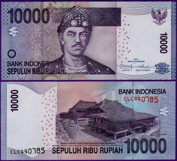 Индонезия 10000 рупий 2013