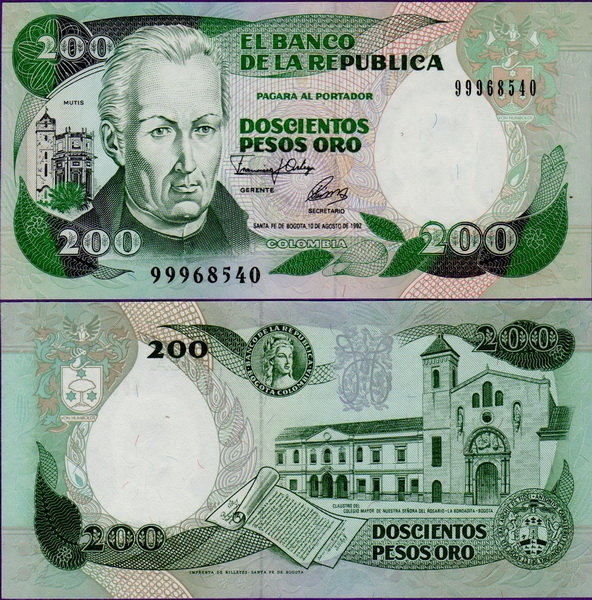 Банкнота Колумбии 200 песо 1992 год