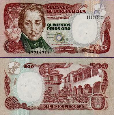 Банкнота Колумбии 500 песо 2007