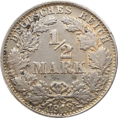Монета Германии 1/2 марки 1918 год