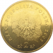 Монета Польши 2 злотых Свентокшиское воеводство 2005 год