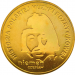 Монета Польши 2 злотых Чеслав Немен 2009 год