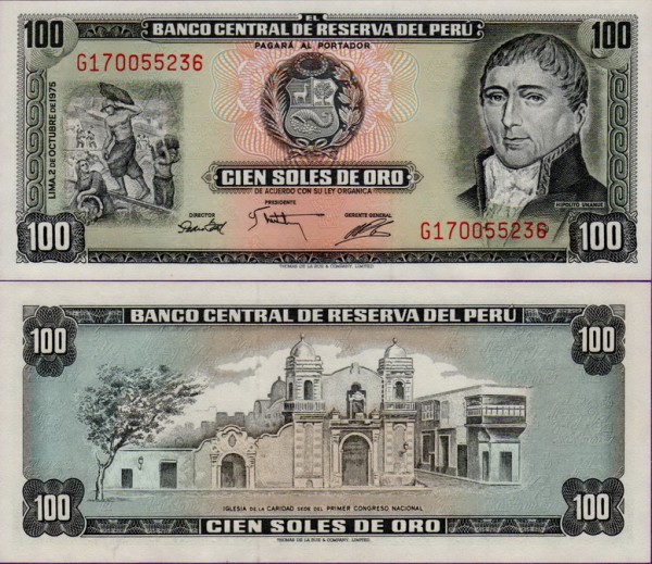 Банкнота Перу 100 солей 1975 год
