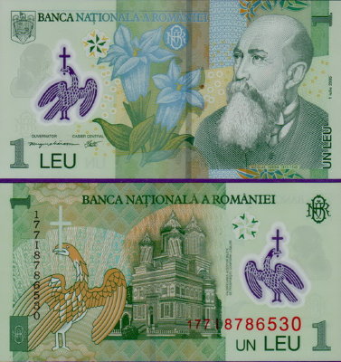 Банкнота Румынии 1 лей 2017 г полимер
