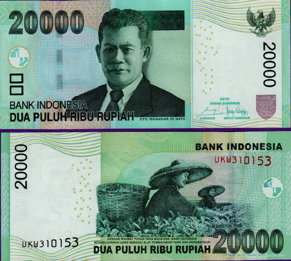 Индонезия 20000 рупий 2016