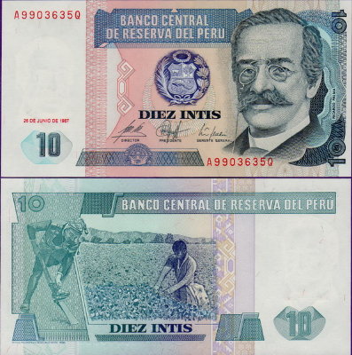 Банкнота Перу 10 инти 1987
