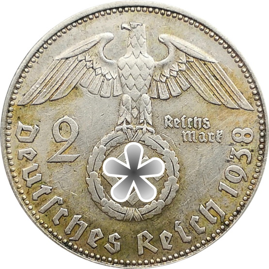 Монета Германии 2 рейхсмарки 1938 год