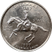 Монета США 25 центов 1999 год 1-й штат Делавэр