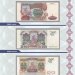 Альбом "КоллекционерЪ" для банкнот Российской Федерации
